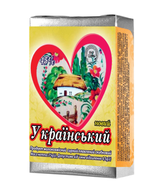 Продукт сирний плавлений &quot;Український новий&quot; 45%