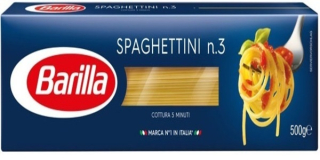 Макарони Spaghettini #3